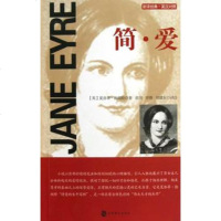   简爱(英)勃朗特,青闰,宰倩,刘建东注97814504705中国致公出 9787514504705