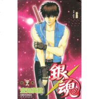   《银魂》卷28,(日)空知英秋绘,梁晓岩975623651连环画出版 9787505623651