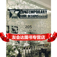 [99]风尚佳居97861833544香港日瀚国际文化传播公司,天津大学出版社 9787561833544