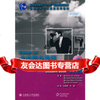 (高职高专)点击职业英语基础英语模块4学生频道(美)查莫特等原著 9787561147368