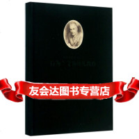 [99]世界幼教名人名:行为主义的幼儿教育976004768[美]约翰·华生,喻 9787556004768