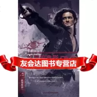 好莱坞电影DVD发烧藏品完全手册姜鸣,王宏伟著9783884593 9787538845938