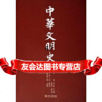 图书馆学基础与工作实务员莉萍著978121181北京交通大学 9787512118195