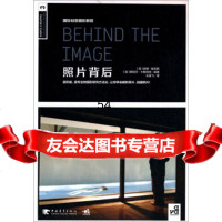 [99]国际创意摄影教程:照片背后978153232[英]安娜·福克斯,娜塔莎·卡 9787515327532