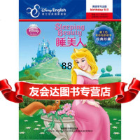 迪士尼双语电影故事经典珍藏:睡美人(迪士尼英语家庭版)美国迪士尼公司978 9787513518895