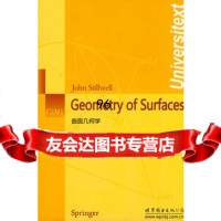 曲面几何学,(澳)史迪威97810005312世界图书出版公司 9787510005312