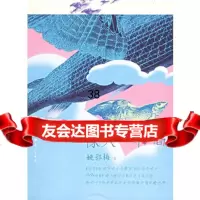像天一样高97840735487姚鄂梅,漓江出版社 9787540735487