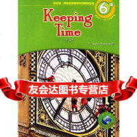 KeepingTime——计时9787100051491(美)David