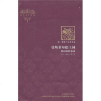   外国文学经典：曼斯菲尔德庄园(插图本)97813502443[英]奥斯汀,外语 9787513502443