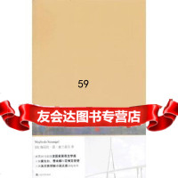 一座桥的诞生MaylisdeKerangal上海文艺出版社978321501 9787532150175