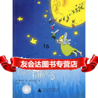 花儿寓言97863344529(美)奥尔科特,乔向东,广西师范大学出版社 9787563344529