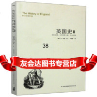 史家名著英国史2：安茹王朝、兰开斯特王朝、约克王朝[英]大卫·休谟,刘仲敬978 9787546389134