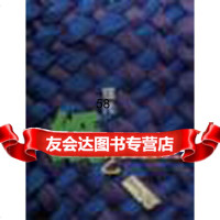 现代纸艺邬烈炎,陈琳琳江苏美术出版社978344128 9787534412875