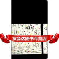 吴冠中艺术笔记春97846136349吴冠中绘,黄山书社 9787546136349