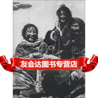 天地吉祥:阿鸽徐匡作品集974503423虚苑美术馆,河北出版传媒集团,河 9787554503423