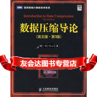 数据压缩导论(英文版第3版)(英)萨尤行(Sayood,K.)97871151 9787115195203