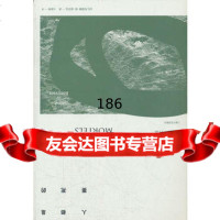 人都是要死的[法]西蒙娜·德·波伏瓦978324618上海译文出 9787532754618
