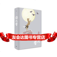 唐鲁孙作品集02:南北看唐鲁孙广师范大学出版社978427021 9787549527021