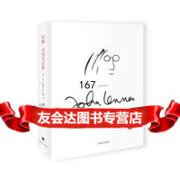 约翰列侬书信集(英)亨特·戴维斯著,遇晨上海译文出版社97832770021 9787532770021