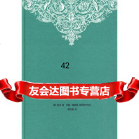 人类的故事(精装版)(美)房龙,(美)梅里曼续写,胡允桓生活.读书.新知三联书 9787108033420