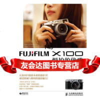FUJIFILMX100:慢拍的优雅9787115288387阿默mook