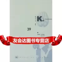 [9]大脑的性别97871020635(英)罗杰斯,李海宁,生活.读书.新知三联书店 9787108020635