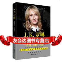 [9]JK罗琳:生命是一个奇迹97811345509洛凛,中国华侨出版社 9787511345509