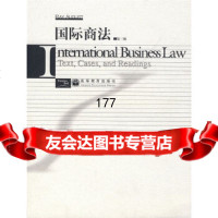 [9]国际商法(第三版)(影印版)9787040116847(美)奥古斯特著,高等教育出版社