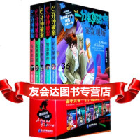 一分钟破案978164001叶克友,暂无 9787516400180