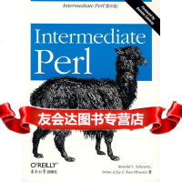 IntermediatePerl(影印版)(美)施瓦茨,(美)福格,(美)菲尼克斯 9787564112356