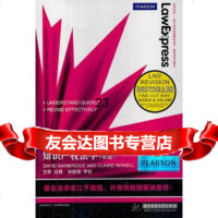 [9]知识产权法学(法学家江平教授、许章润教授联袂推荐)978603966(英)班 9787560993966