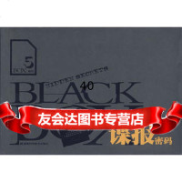 BOX系列5——谍报密码(美)欧文,徐永红97835744661 9787535744661