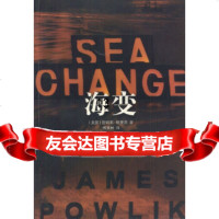 海变]鲍里克,傅勇林译林出版社97876573204 9787806573204