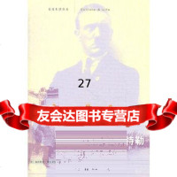 [9]永远活在阴影下吗?97871036407(徳)温克勒,生活.读书.新知三联书 9787108036407