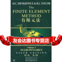 有限元法(第3卷第5版),O.C.Zienkiewicz,R.L.Takl 9787506265492