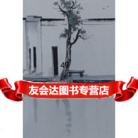 [9]创意笔记本:吴冠中艺术格调笔记双燕97846136516吴冠中,高杨,黄山书社 9787546136516