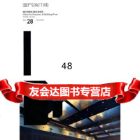 [9]室内设计师28办公空间97871121297徐纺,中国建筑工业出版社 9787112129997