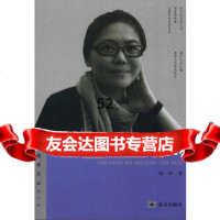 [9]1988年的背景音乐978723249魏微,昆仑出版社 9787802390249