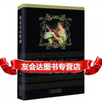 [9]我是音乐黑洞97830670019[美]郑立行,百花文艺出版社 9787530670019