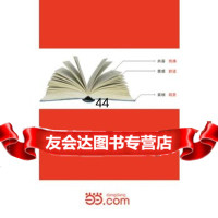 -Photoshop常用滤镜掌中宝97871150943暂无相关内容,人民 9787115080943