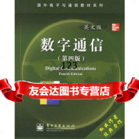 [9]数字通信英文版(第四版)9787121031489(美)普罗科斯(Proakis,J