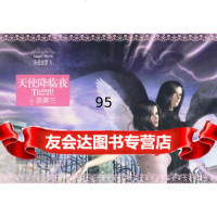 天使迷梦:天使降临夜游素兰万卷出版公司97847003442 9787547003442