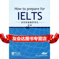 [9]如何准备雅思考试(磁带一盘)97861912508(英)维特(Witt,Rayd 9787561912508