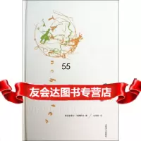 [9]魔法师(纳博科夫文集)97832762460[美]弗拉基米尔·纳博科夫著金绍禹译 9787532762460