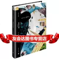 教堂尖塔(戈尔丁文集)[英]威廉·戈尔丁(WilliamGolding)上海译文出 9787532766949