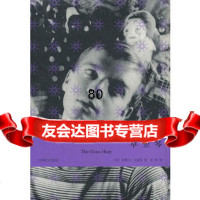 草竖琴(卡波蒂作品)[美]杜鲁·卡波蒂,张坤上海译文出版社97832947 9787532759477