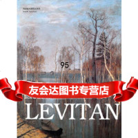 [9]ISAAK列维坦97838649406黄音,吉林美术出版社 9787538649406