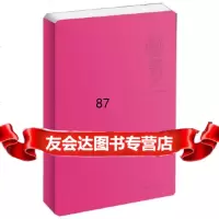 [9]2014时间管理手账9715264出版社:中国轻工业出版社,中国轻工业出版 9787501995264