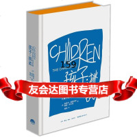孩子:挑战(美)鲁道夫德雷克斯,(美)薇姬·索尔兹,生活.读书.新知三联书店9787 9787807680741