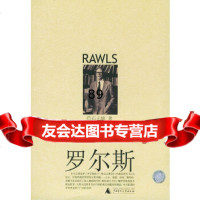 罗尔斯石元康广西师范大学出版社97863349739 9787563349739